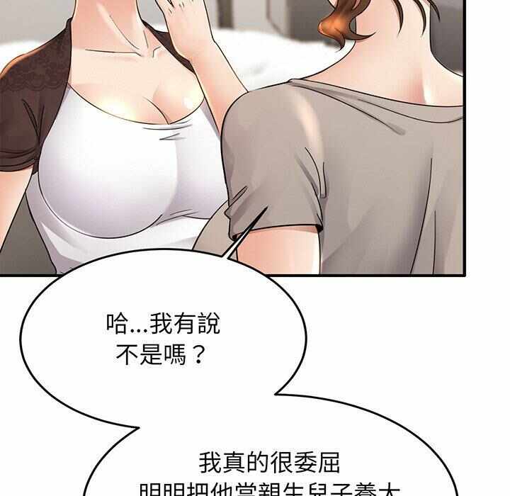 第73张