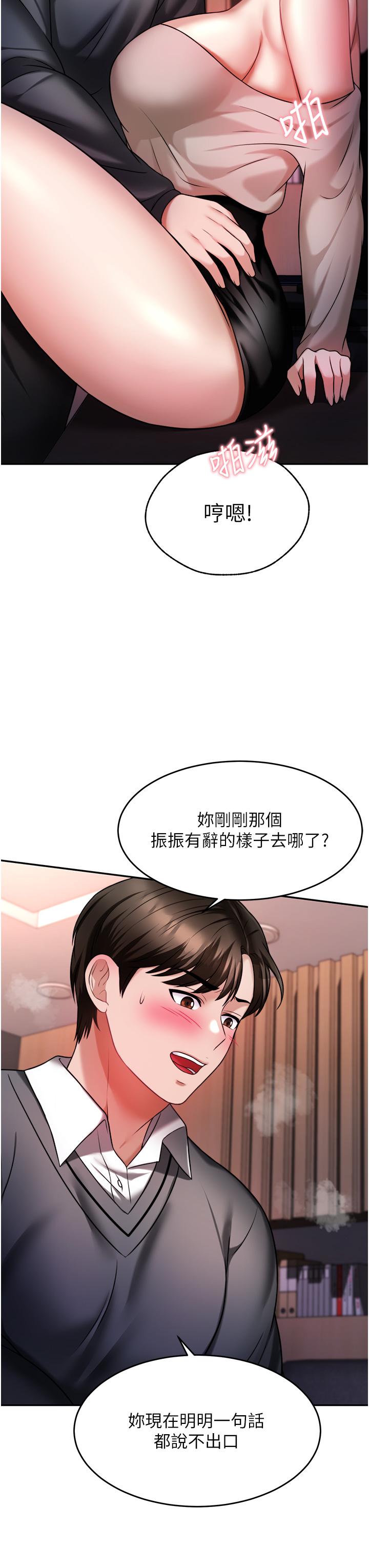 第52张
