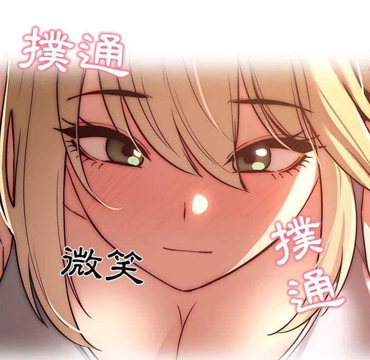 第61张