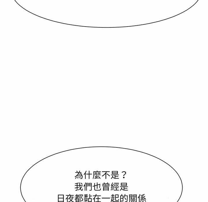 第18张