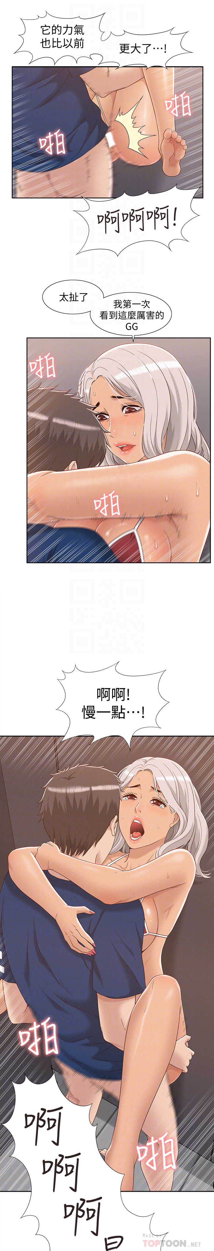 第23张