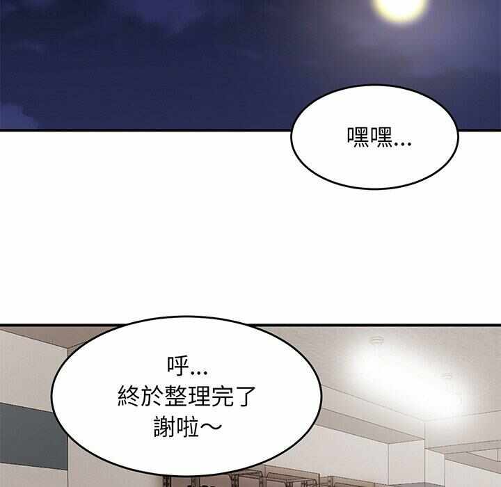 第267张