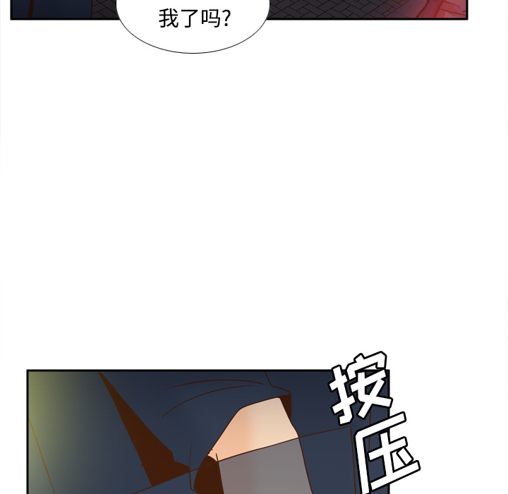 第56张