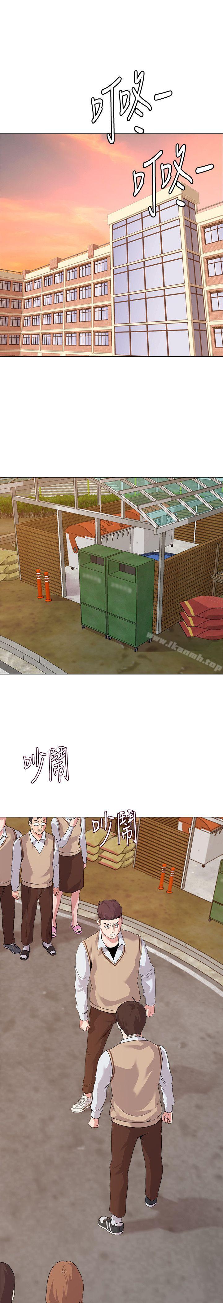 第37张