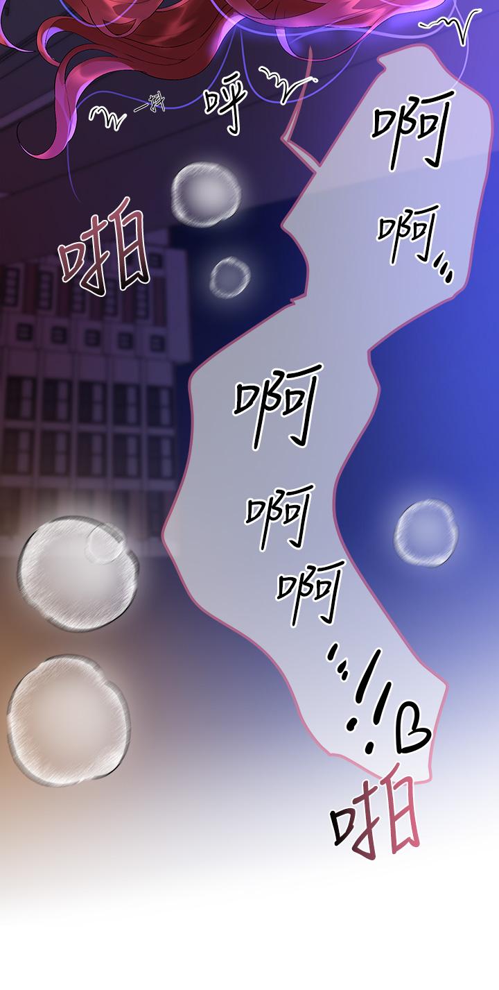 第31张
