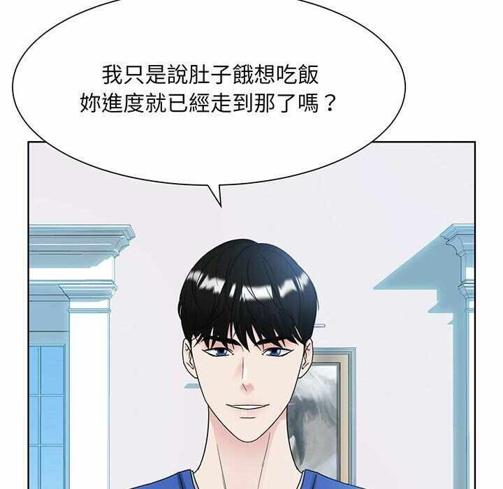 第106张