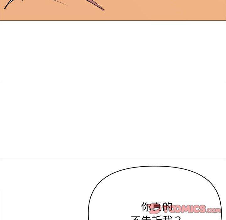 第77张