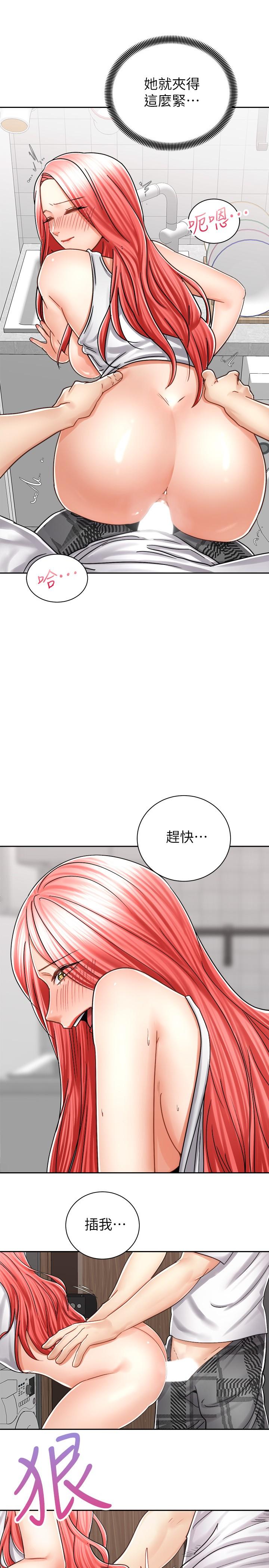 第26张