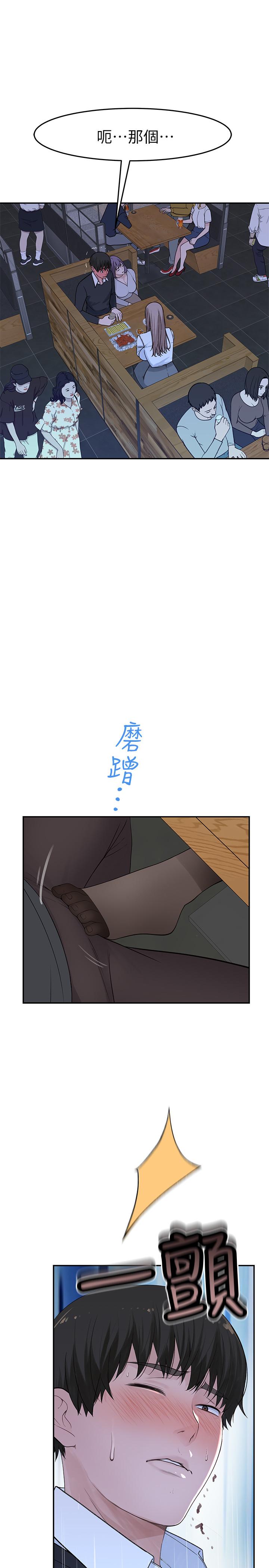 第9张
