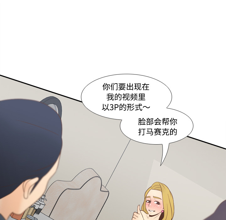 第91张