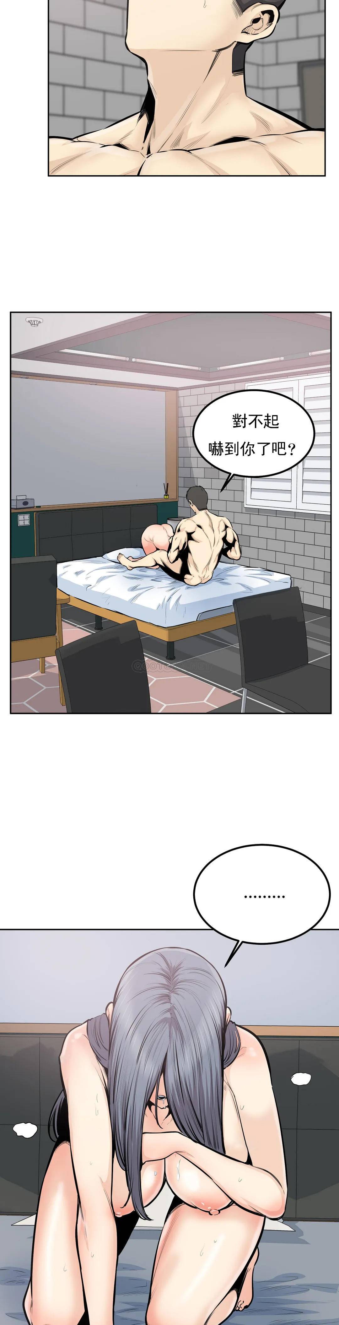 第16张