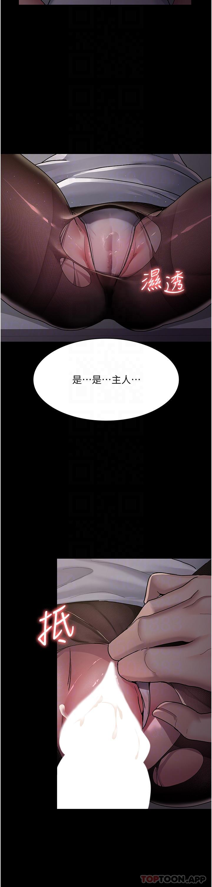 第31张
