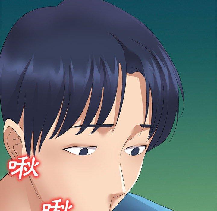 第168张