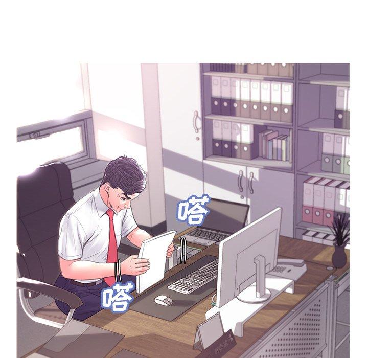 第34张