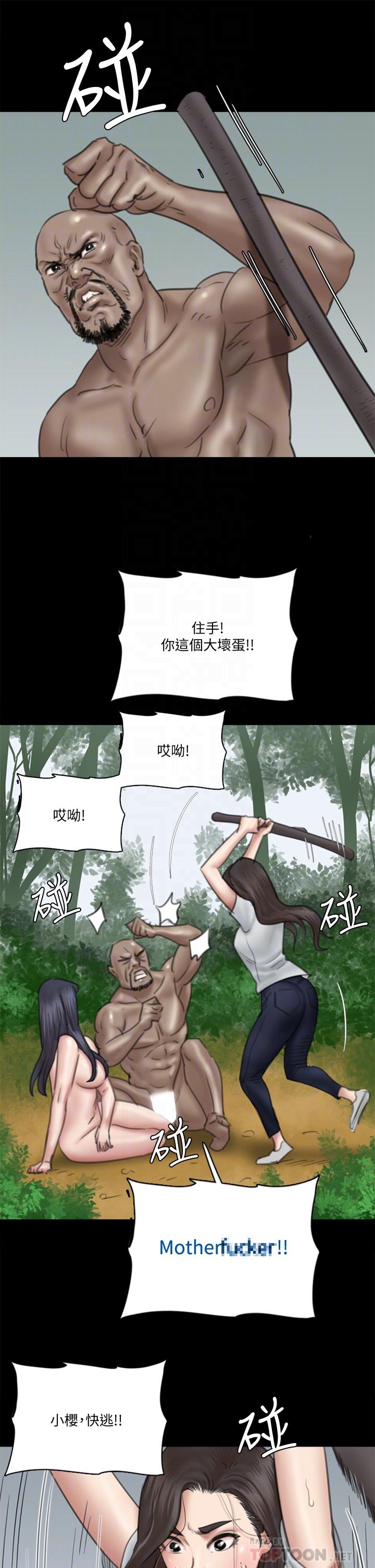 第14张