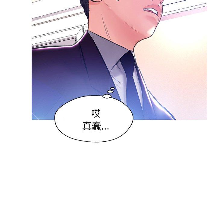 第97张