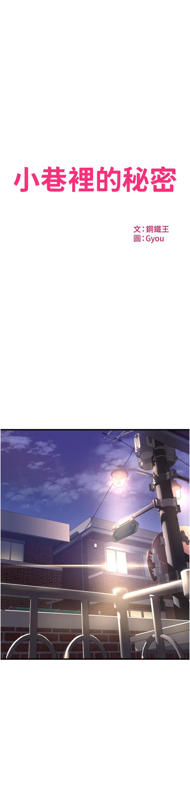 第3张