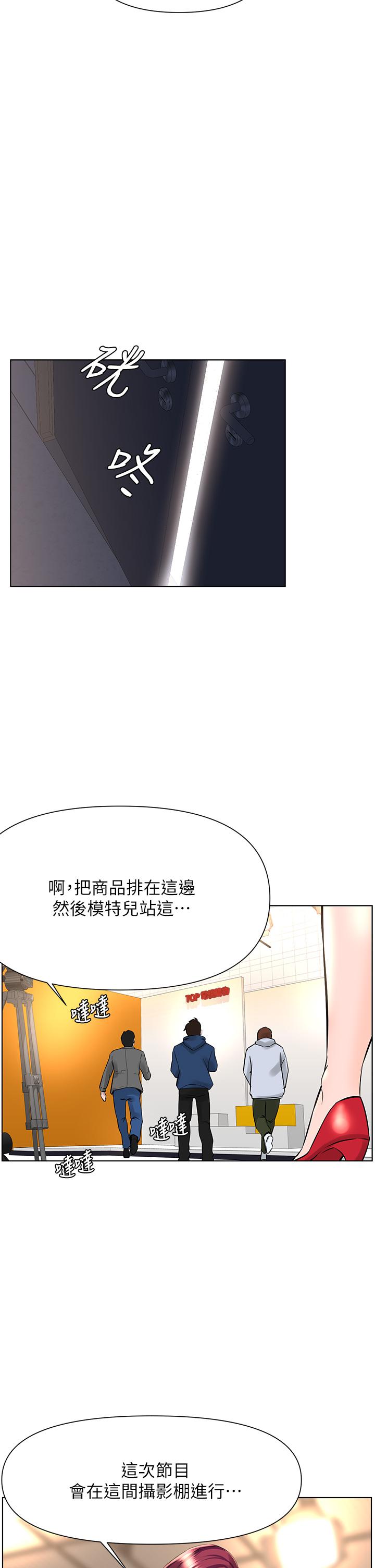 第27张