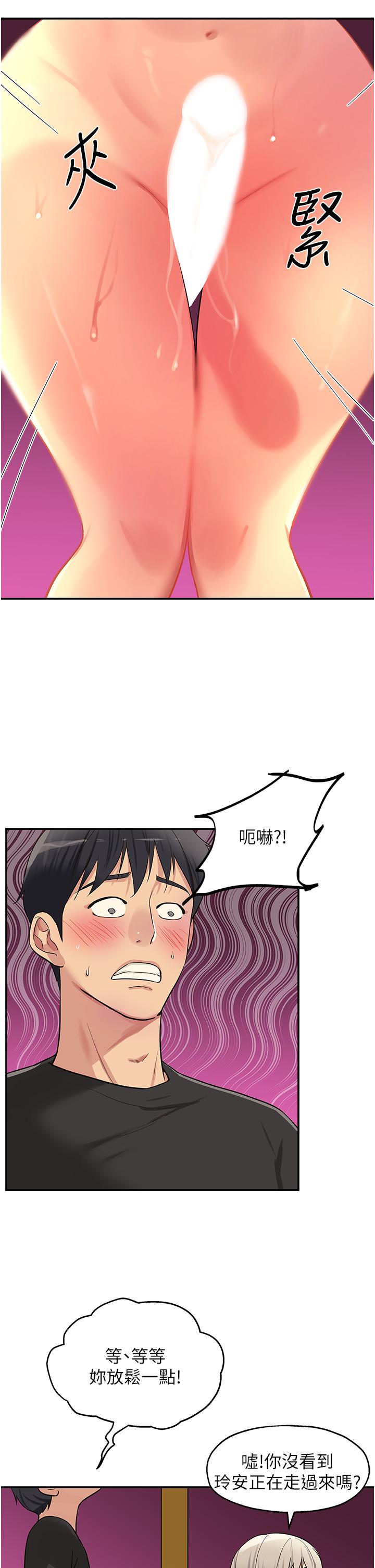 第26张