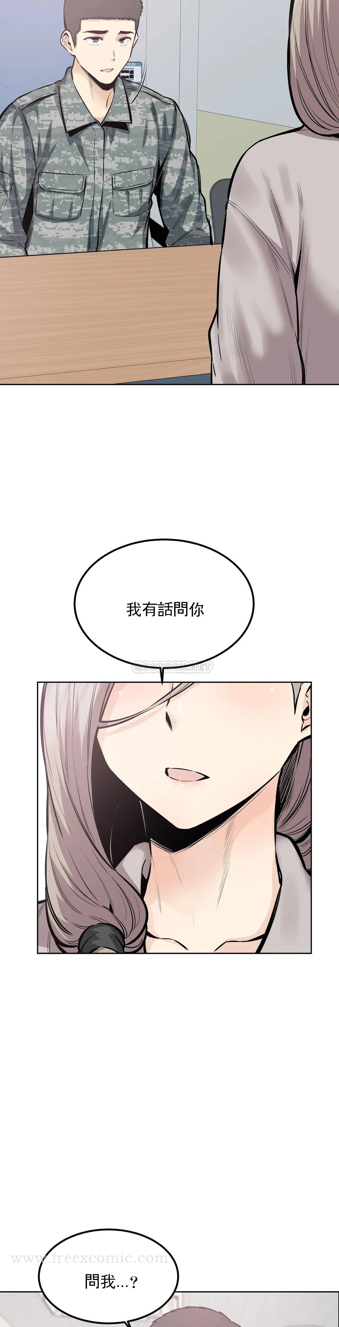 第6张