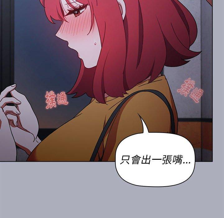 第71张