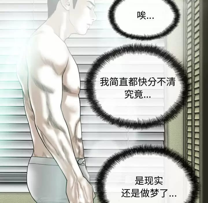 第35张