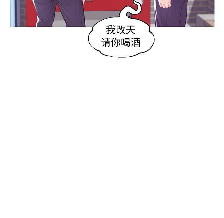 第60张