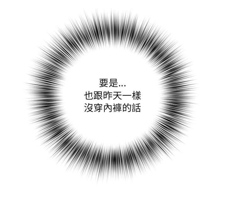 第57张