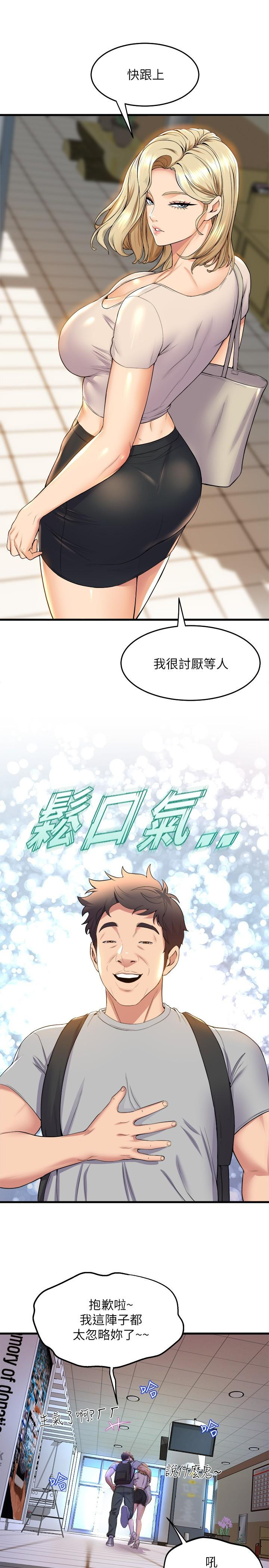 第39张
