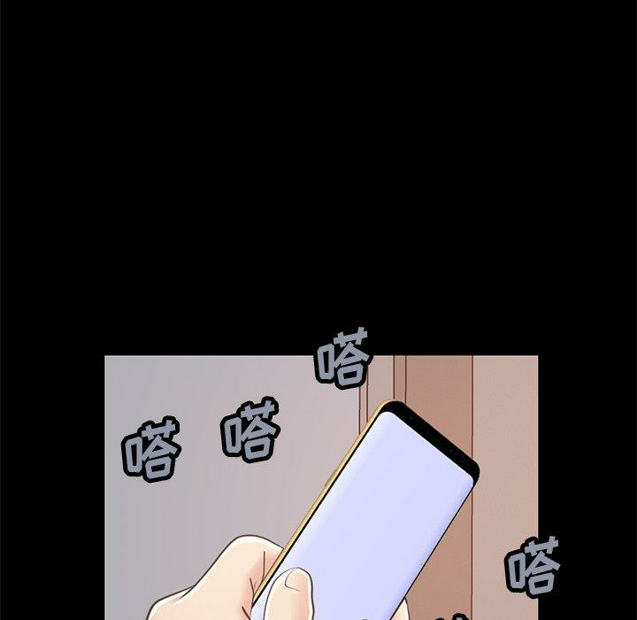 第95张