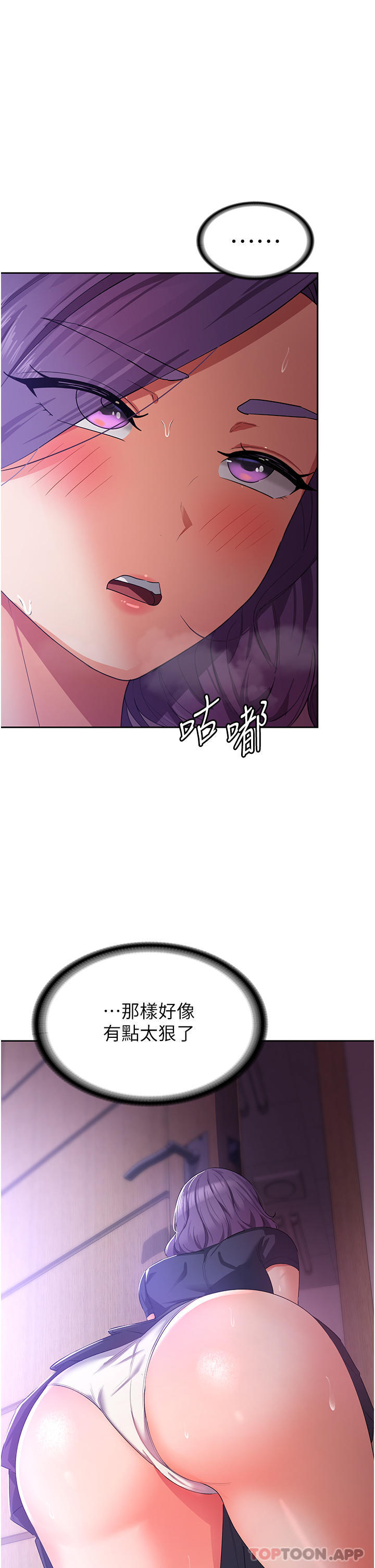 第34张