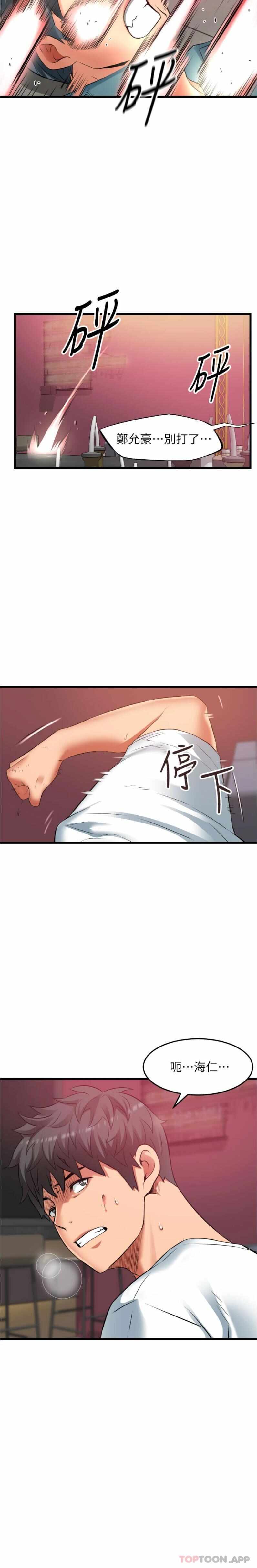 第11张