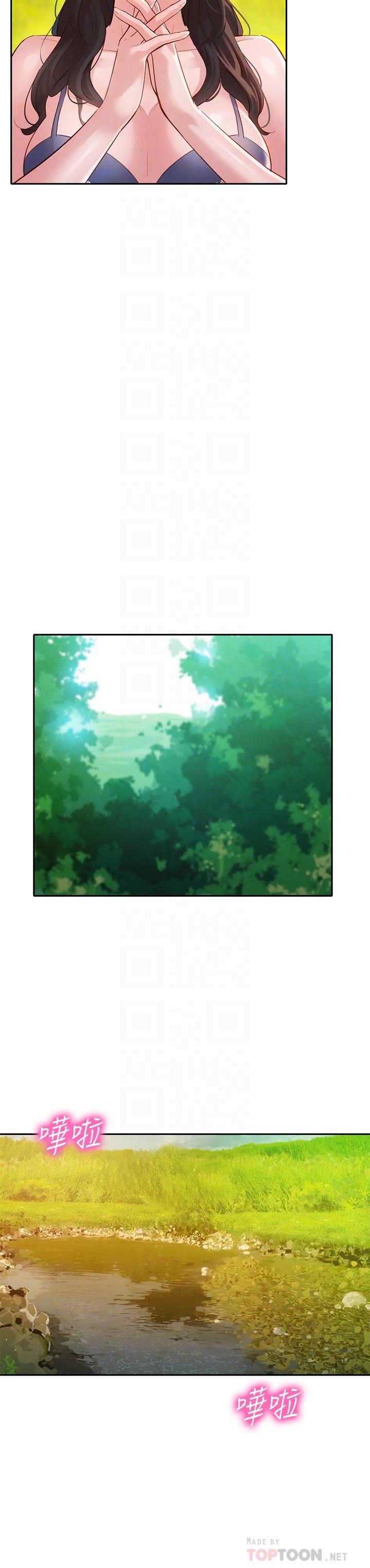 第12张