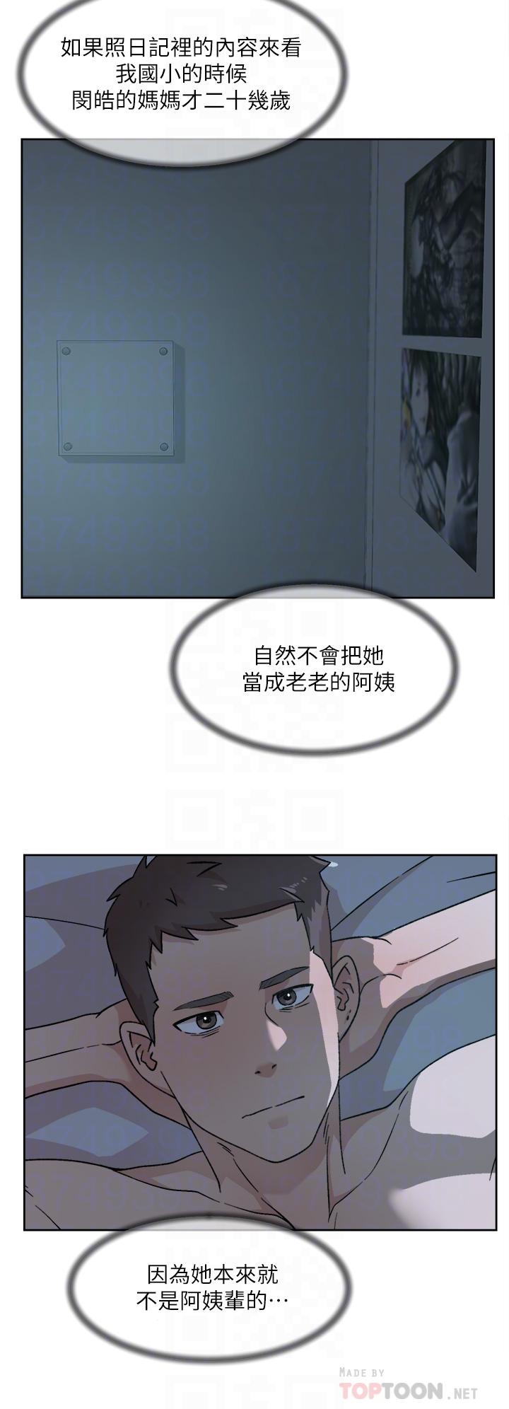 第8张
