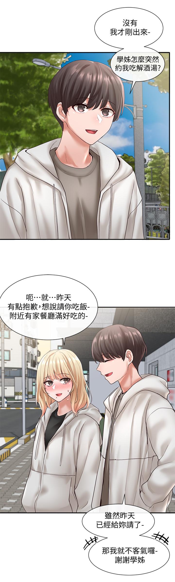 第22张