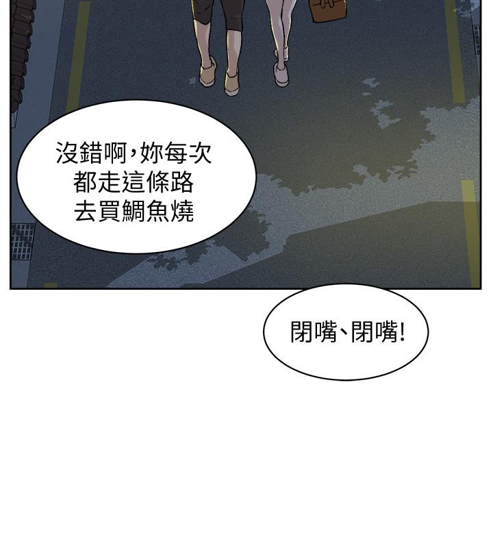 第30张