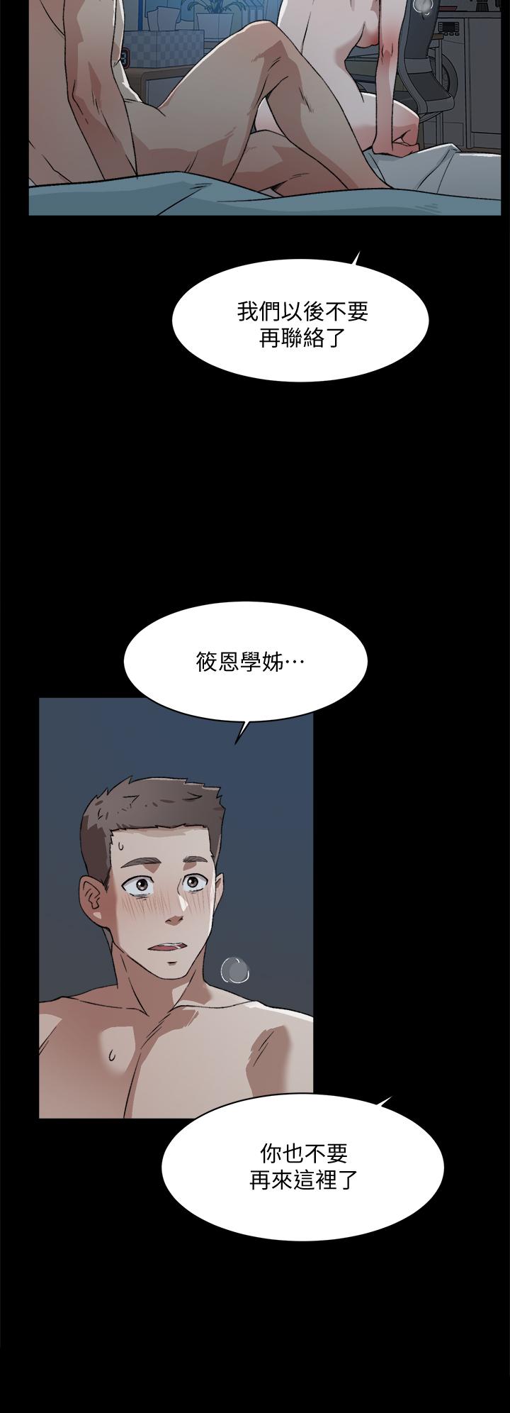 第30张