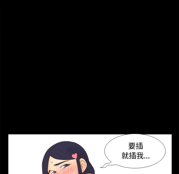 第17张