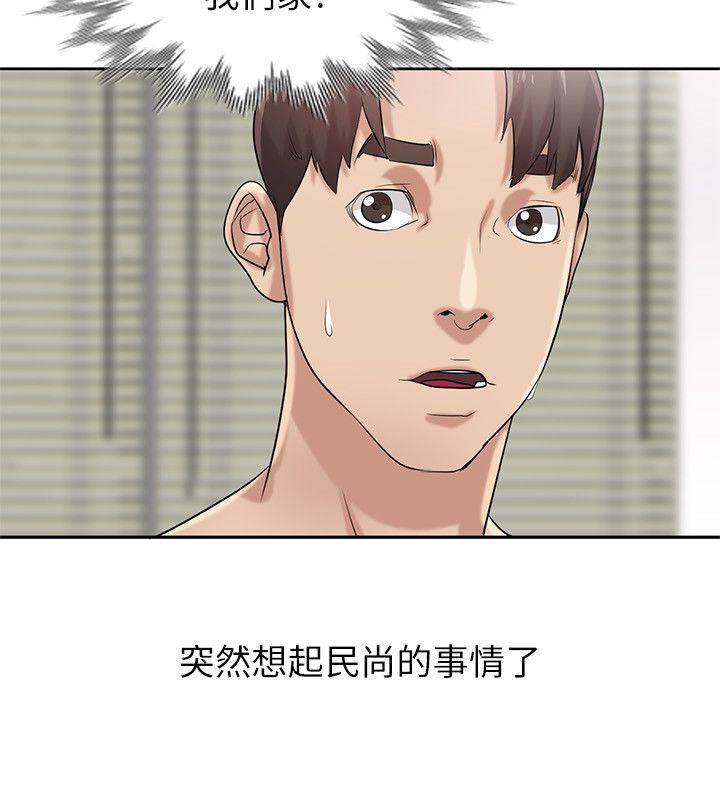 第27张