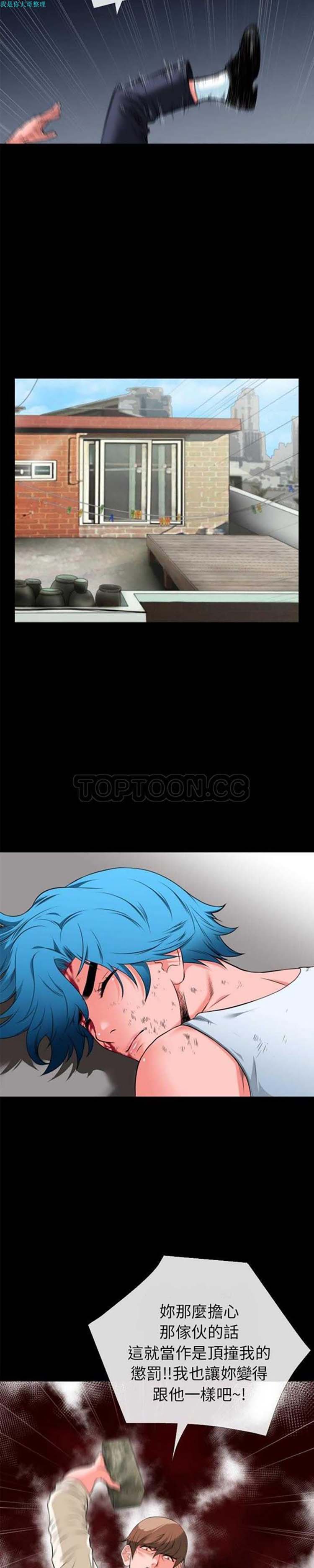 第20张