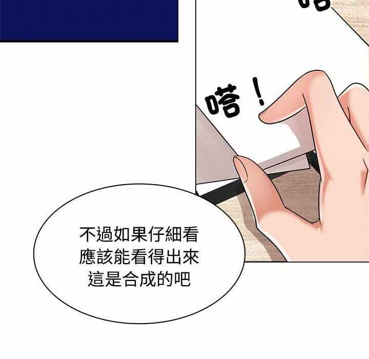 第125张