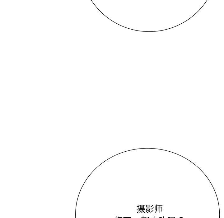 第98张