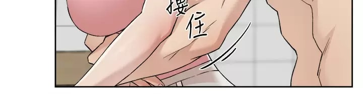 第33张