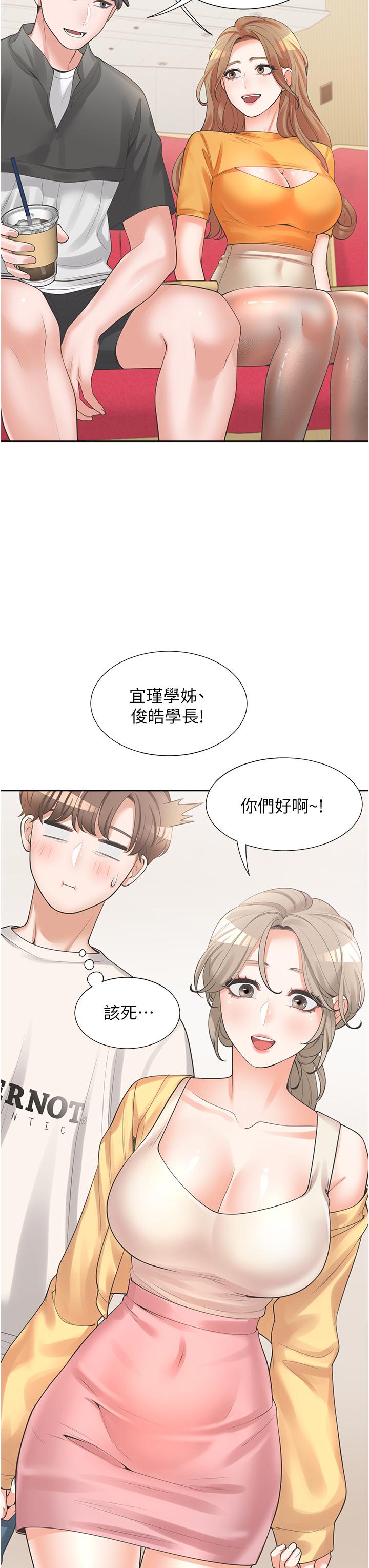 第30张