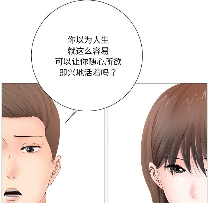 第62张