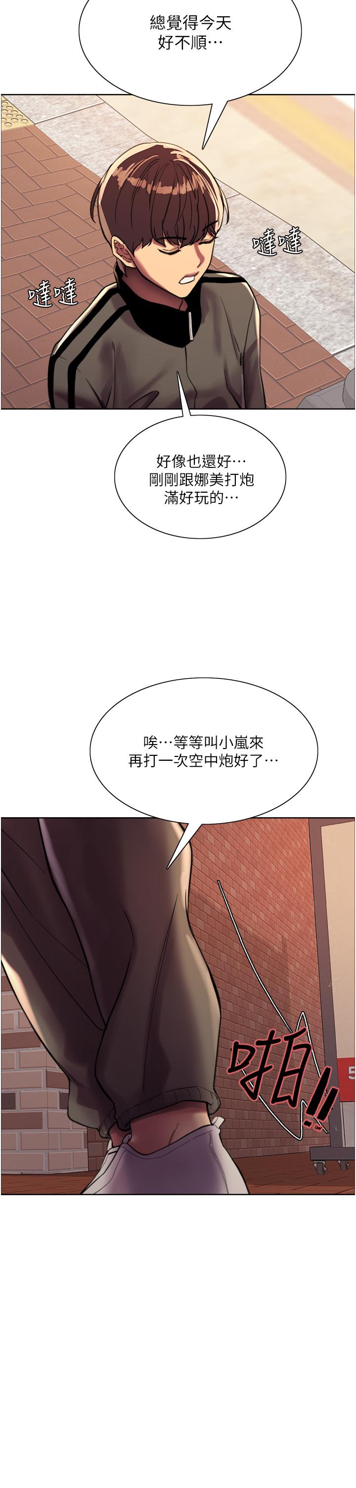 第99张