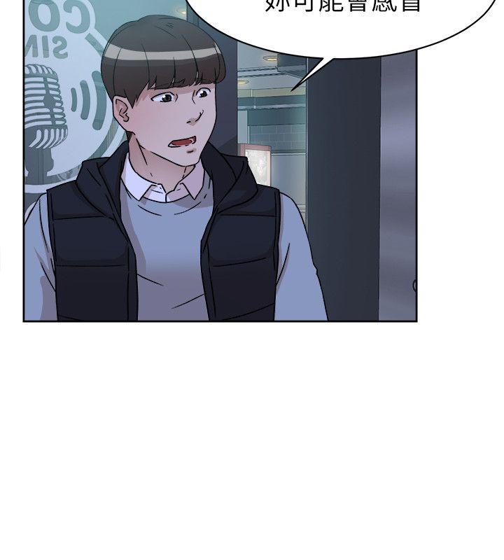 第6张