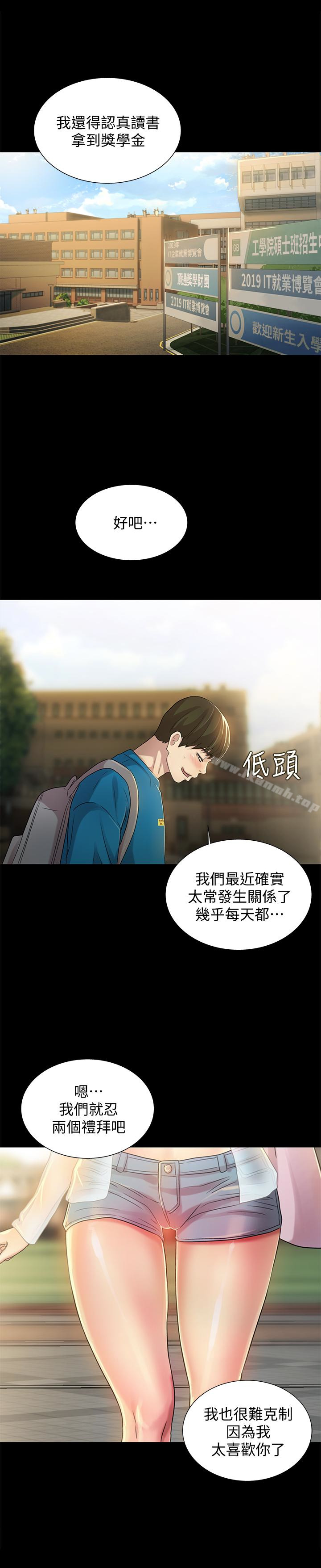 第22张