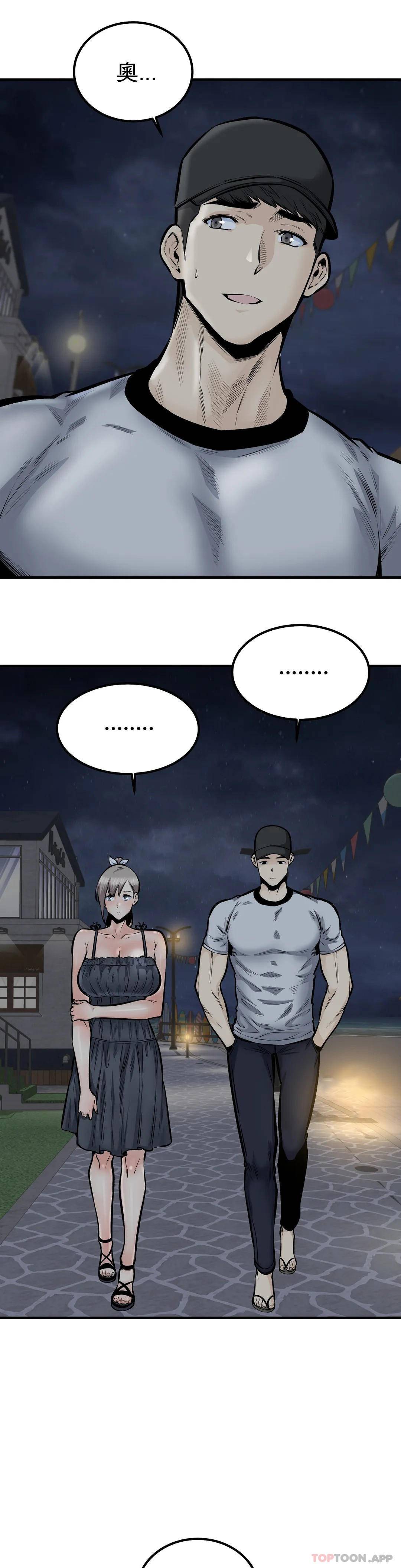 第11张
