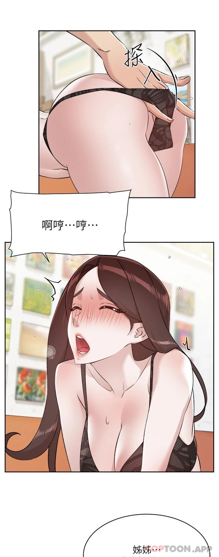 第29张